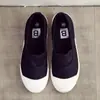 Zapatos de Lona Nuevos Primavera 2026 para Hombres y Mujeres, Zapatos de Tela Estilo Coreano para Estudiantes de Suela Plana Versátiles, Zapatos Individuales de Boca Baja, Zapatos Casuales
