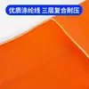 Cinta de agua azul con recubrimiento de plástico de fábrica material pvc resistente al desgaste anti-envejecimiento riego agrícola cinta de agua mejorada cinta de agua para tierras de cultivo jardín