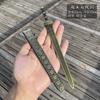 . Ciudad de Longquan Mini Espada Espada de Bolsillo Espada Han Antigua Rey de Qin Espada del Rey Yue Luna Rota Arcoíris Residual Cuchillo Corto Sin Filo