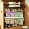 Perlas perfumadas desodorantes para zapatero, caja desodorante, ambientador de larga duración para uso doméstico, elimina olores de armarios, zapatos y calcetines