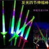 Puestos cuadrados y mercados nocturnos son artículos populares, juguetes luminosos creativos para niños de venta caliente, productos básicos pequeños de origen Yiwu