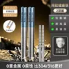 Juego de palillos de titanio puro, palillos de cristal para olla caliente doméstica, resistentes a altas temperaturas, coloridos, resistentes al moho, vajilla de alta gama, 5 pares en una caja de regalo
