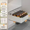 Estante de Almacenamiento de Cocina Extraíble Debajo del Fregadero, Caja de Almacenamiento de Gabinete Profundo Tipo Cajón para Platos y Utensilios, Metal