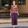 Elegante conjunto nuevo de estilo chino para mujeres de mediana edad y mayores, ropa de madre, conjunto de dos piezas de jacquard estilo nacional y pantalones de pierna ancha para mujer