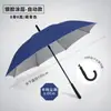 Guarda-chuvas de cabo longo, designs de logotipo personalizados, uso comercial e hoteleiro, guarda-chuvas de cabo reto, pedidos em massa promocionais, guarda-chuvas pretos masculinos para publicidade