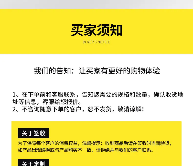 0出版---板式过滤器--德州_15.jpg