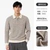 Suéter Masculino de Tricô Listrado com Gola Polo e Meio Zíper Outono Inverno Estilo Old Money Retrô Mistura Manga Longa Polo Pulôver Top