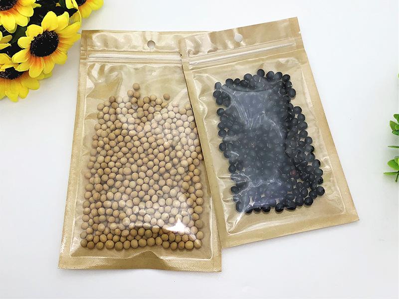 牛皮纸阴阳2.jpg