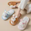 Amazon Zapatillas de Algodón con Lunares de Osito de Dibujos Animados para Mujer, Calzado de Casa para Interior de Invierno, Zapatillas de Felpa con Bloques de Color, Estilo Europeo Americano para Mujer