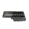 9060101313 É Adequado para Cárter de Óleo do Motor Mercedes-Benz Caminhão Om906 Cárter de Óleo A9060101313