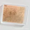 Tesoro Tiempo de Dar la Vuelta Levántate Billete de Oro Pegatina para Teléfono Caja Independiente Adorno Dorado Regalo Propicio Venta al por Mayor