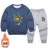 Conjunto de Suéter Grueso con Forro de Felpa para Niños Otoño e Invierno Niños Pequeños y Medianos Estilo Occidental Ropa Deportiva Casual para Niños Conjunto de Dos Piezas