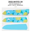 Cuchillo de cocina con estampado de comercio exterior directo de fábrica, cuchillo de fruta, cuchillo de cocina para dormitorio, cuchillo de cocina para el hogar, tabla de cortar, entrega de regalo