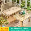 Cadeira Sofá de Rattan Mojia para Exterior Balcão Pátio Cadeira de Lazer para Adultos Uso Doméstico Confortável Simples Conjunto de Três Peças