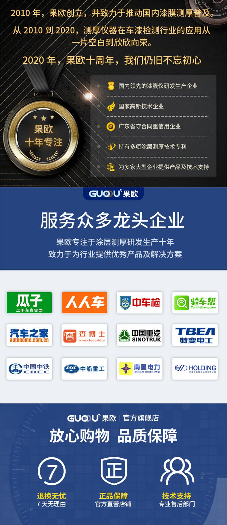 详情图片_01.jpg
