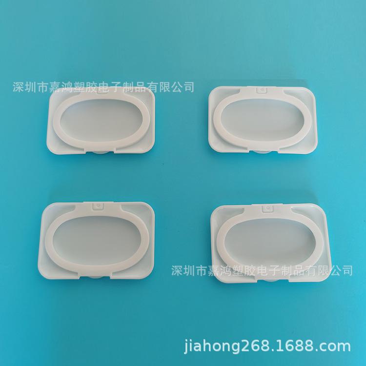 光面椭圆 (3).jpg