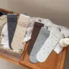Calcetines color marrón melardo, calcetines de algodón para mujer para otoño e invierno hasta la mitad de la pantorrilla, calcetines largos florales estilo japonés retro, perfectos con sandalias Birkenstock, y adecuados para usar con calcetines holgados