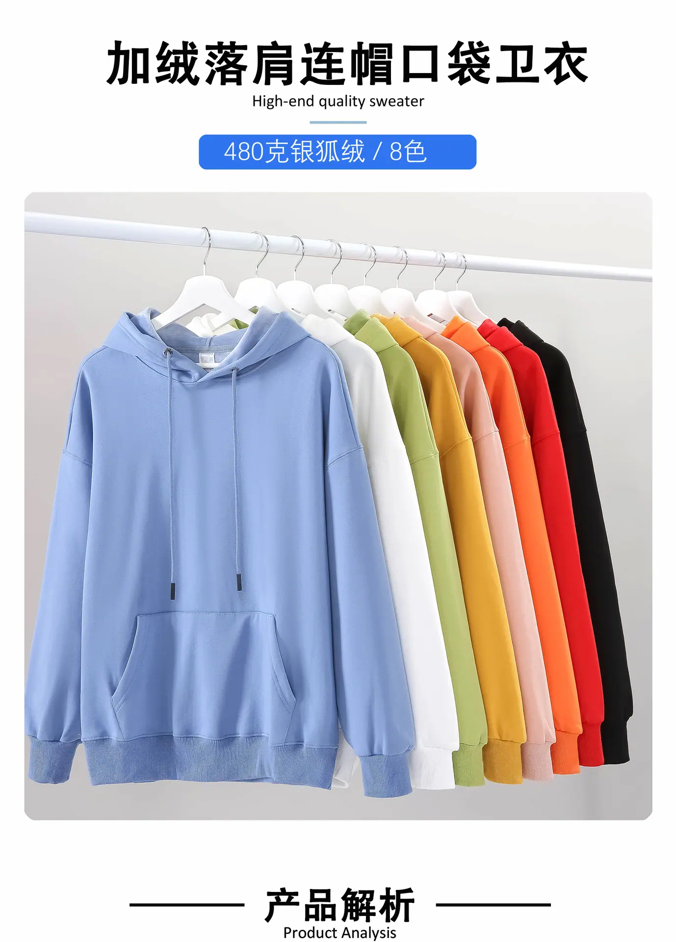 详情页_01.jpg