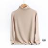 Nueva Ropa Térmica de Otoño e Invierno para Mujer, Camiseta Base de Terciopelo de Cuello Medio Alto, Top Térmico Calefactor de Proteína de Seda y Ácido Hialurónico