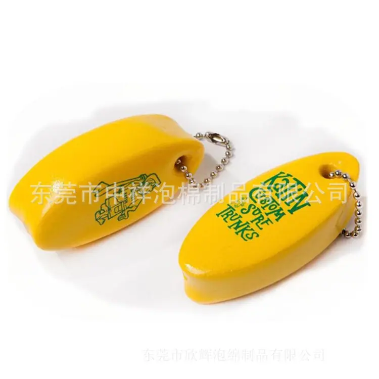NBR浸胶产品