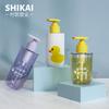 150ml200ml300ml hombro plano fondo redondo niños champú y gel de ducha botella dispensador mascota limpieza cuidado de la piel limpieza facial