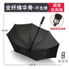 Paraguas de golf automático para hombre, plegable, para negocios, regalo, 80% de descuento, sombrilla ampliada, para sol y lluvia, paraguas publicitario, logo personalizado