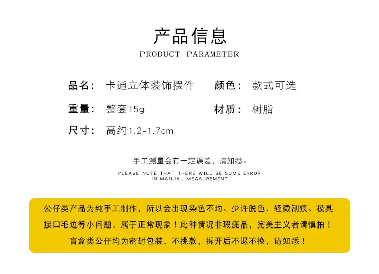 详情5_02.jpg