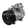 Adecuado para Compresor de Aire Acondicionado para Camión Coche John Deere 350D 400D Se502402 10Pa15C