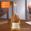 Botellas de Vidrio Personalizadas, Botellas de Licor, Botellas Vacías, Botellas de Vino Vacías Exquisitas de Gama Alta, Botellas de Vino de Frutas, Botellas para Cold Brew, Botellas con Rayas Verticales