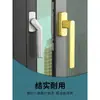 Manija de transmisión de ventana de aluminio de puente roto manija torcida de ventana con mosquitero manija aleación de aluminio cerradura de ventana abatible cerradura de manija de puerta y ventana