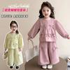 Conjunto de Algodão com Laço para Meninas Estilo Primavera e Outono Moda Infantil Coreana Menininha Casual Calças de Perna Larga Conjunto de Duas Peças