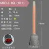 Tubo mezclador estático puede conectar punta de aguja tubo mezclador cuadrado segunda generación cabezal mezclador de pegamento 50ML 1:1/10:1 tubo mezclador de pegamento AB