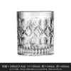 Copa de Vino Blanco de 0.1 kg con Diseño de Cristal, Estilo de Nicho, Engrosada, Adecuada para Uso Doméstico y Comercial, Vaso de Whisky, Vaso de Licor