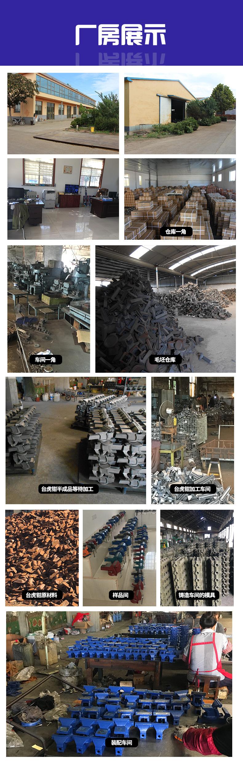 厂房展示