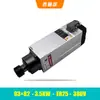 Changsheng 2.2Kw Cabezal de Motor de Husillo para Máquina de Grabado 1.5 Cuadrado 4 Refrigerado por Aire Máquina de Corte Inferior 3.5Kw Alta Velocidad 4.5/6