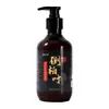 Líquido para el Cuidado del Cabello con Polygonum Multiflorum, Residuo de Semilla de Té, Hoja de Ciprés, Jengibre, Extractos Herbales para Cabello Rizado y Seco