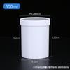 Barril de plástico de 1L em estoque 1000ml barril branco grande 2kg embalagem tinta garrafa plástica embalagem garrafa barril selado espessado