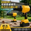 Pistola de Tormenta con Batería de Litio Soplador Turbo de Alta Potencia para Acampada al Aire Libre, Fotografía, Limpieza de Polvo, Quitanieves de Invierno, Modelo Nuevo