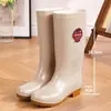 Botas de Chuva Femininas de Sola Grossa para Primavera e Outono Estilo Chinês Confortáveis Leves Estilo Trabalho Plus Veludo Resistentes ao Desgaste Sapatos de Injeção Sola Tendão Antiderrapante