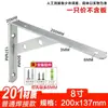 Suporte Triangular de Aço Inoxidável Espessado Suporte de Parede para Carga Pesada Prateleira de Armazenamento Suporte para Lavatório de Mármore Suporte para Divisória