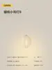 Luminária pendente linear ajustável de luxo leve para sala de jantar, luz de espectro total para proteção ocular, design de arte em alumínio e ferro