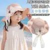 Sombrero de sol de estilo pastoral para niñas, sombrero de paja con temática de bosque para niños, sombrero de sol para protección solar en la playa para niñas, sombrero de sol con protección UV