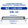 Luz de Trabajo LED Metálica para Máquina Herramienta Impermeable, a Prueba de Aceite, a Prueba de Explosiones Iluminación Fluorescente Cnc para Torno 220V Luz a Prueba de Tres 36V