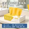 Paños de limpieza de fibra de bambú, en caja y envueltos individualmente, diseñados para uso en la cocina; paños de cocina muy absorbentes y gruesos