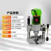 Máquina Abre Agujeros para Tuberías, Máquina Abre Agujeros para Tuberías de Incendio, Tubería Galvanizada, Tubería de Acero, Abre Agujeros Portátil Eléctrico, Ingeniería de Tuberías
