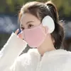 Máscara Quente para Outono e Inverno com Protetores Auriculares Forrados de Lã Feminina 3D Estéreo Proteção Auricular Duas em Uma para Ciclismo ao Ar Livre Máscara à Prova de Vento e Frio para Homens