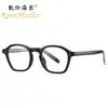 Nuevas Gafas de Moda Coreanas TR90 con Filtro de Luz Azul Patilla de Pin Montura Versátil Montura para Gafas de Miopía 28012