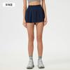 Falda Versátil Deportiva para Mujer, Comercio, Adelgazante, Amigable con la Piel, Secado Rápido, Transpirable, con Bolsillos, Diseño, Fitness, Yoga, Tenis