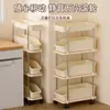 Estante de almacenamiento para huecos de cocina, gabinete extraíble para el lateral del refrigerador, carrito pequeño para huecos extremadamente estrechos, gabinete de almacenamiento de gran capacidad, alta apariencia