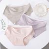 Acerca de Ropa Interior Sin Costuras de Algodón Nuevo Amoy para Mujer de Cintura Media con Cadera, Entrepierna de Algodón Absorbente de Sudor, Calzoncillos de una Pieza Transpirables para Mujer